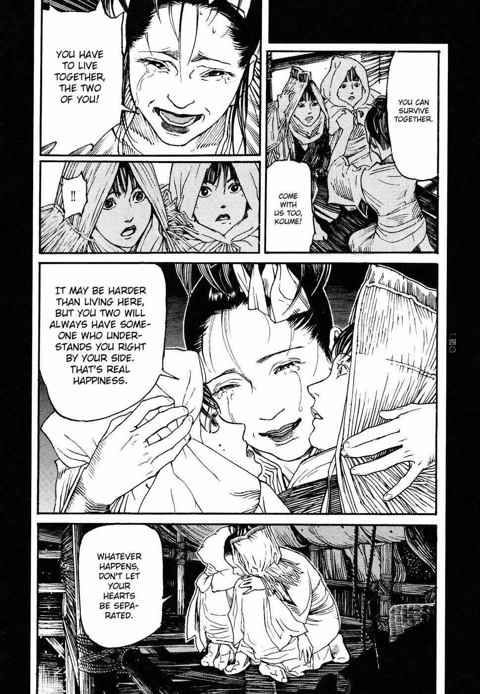 Tengoku ni Musubu Koi Chapter 1 page 139 - Chapter 1: vol.1