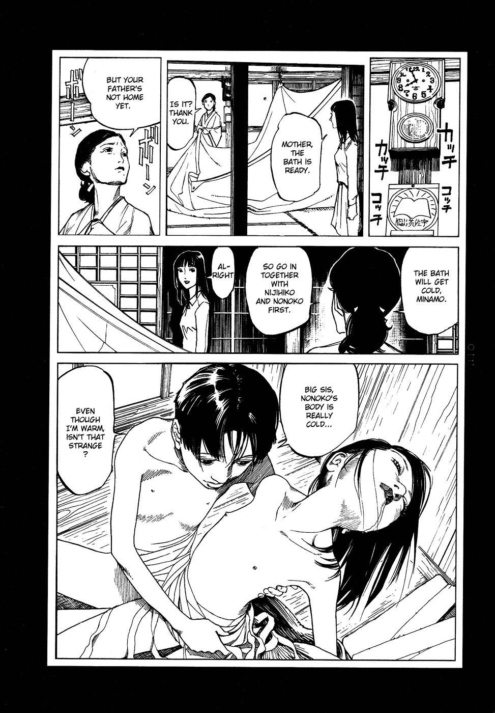 Tengoku ni Musubu Koi Chapter 1 page 14 - Chapter 1: vol.1