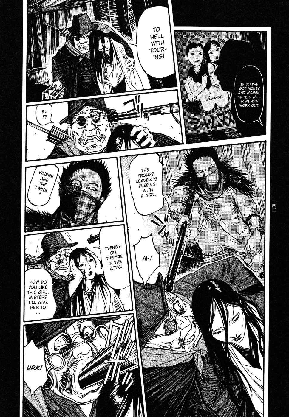 Tengoku ni Musubu Koi Chapter 1 page 141 - Chapter 1: vol.1