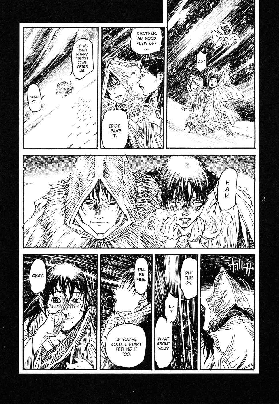 Tengoku ni Musubu Koi Chapter 1 page 149 - Chapter 1: vol.1