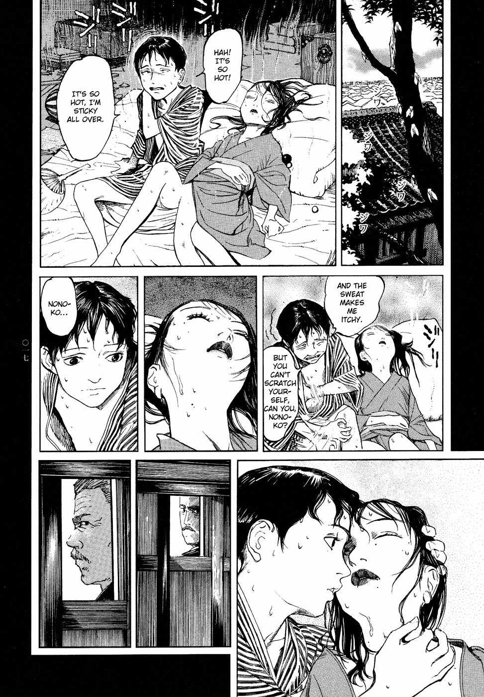 Tengoku ni Musubu Koi Chapter 1 page 19 - Chapter 1: vol.1