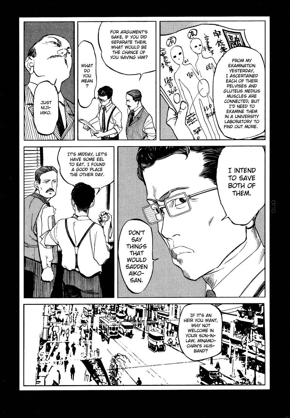 Tengoku ni Musubu Koi Chapter 1 page 22 - Chapter 1: vol.1