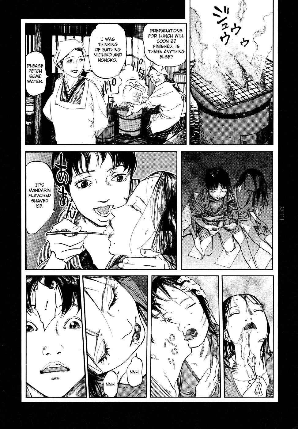 Tengoku ni Musubu Koi Chapter 1 page 24 - Chapter 1: vol.1