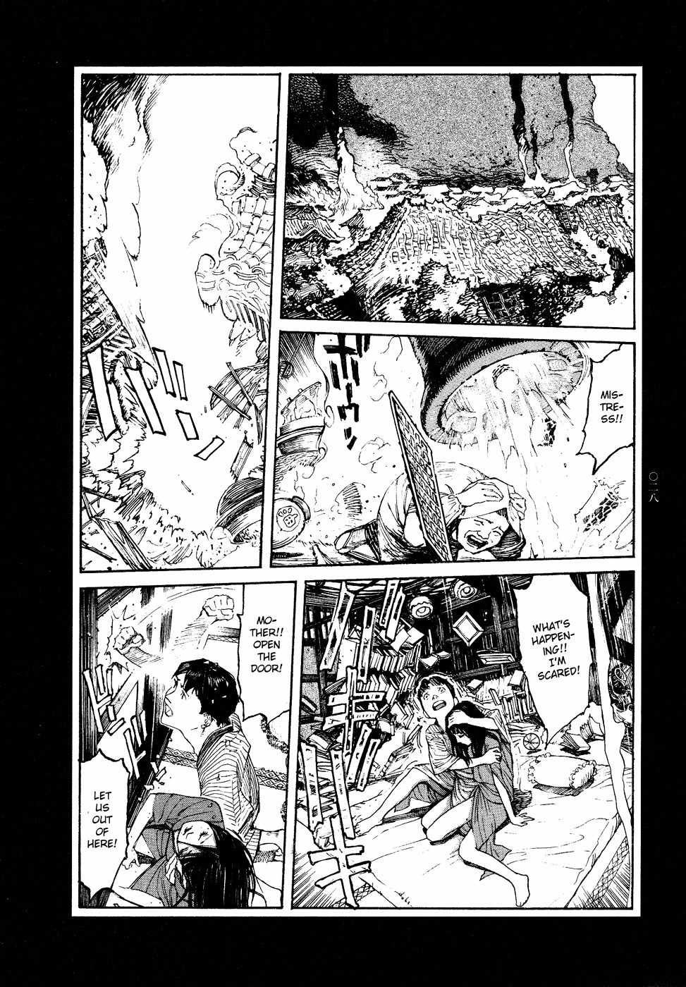 Tengoku ni Musubu Koi Chapter 1 page 29 - Chapter 1: vol.1
