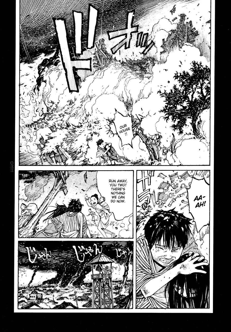Tengoku ni Musubu Koi Chapter 1 page 34 - Chapter 1: vol.1