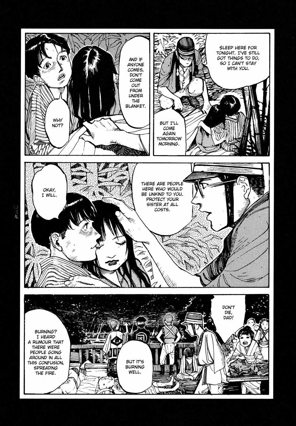 Tengoku ni Musubu Koi Chapter 1 page 40 - Chapter 1: vol.1