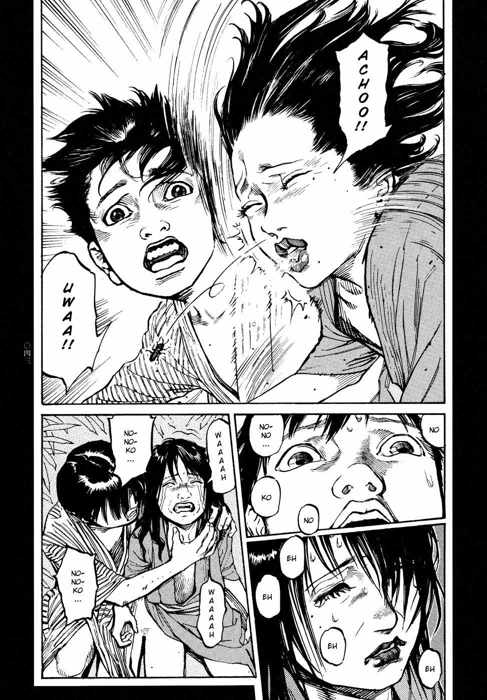 Tengoku ni Musubu Koi Chapter 1 page 44 - Chapter 1: vol.1