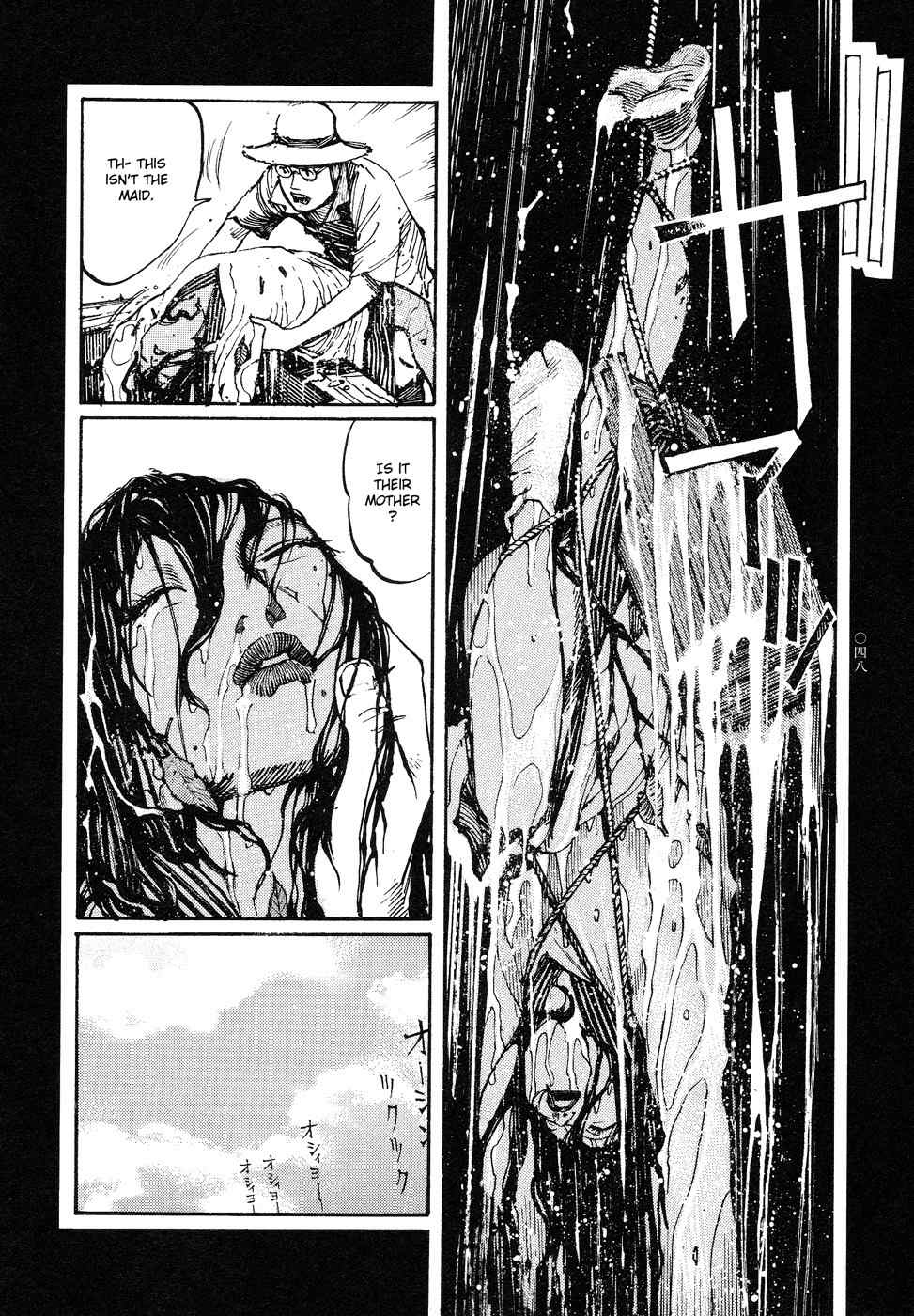 Tengoku ni Musubu Koi Chapter 1 page 49 - Chapter 1: vol.1