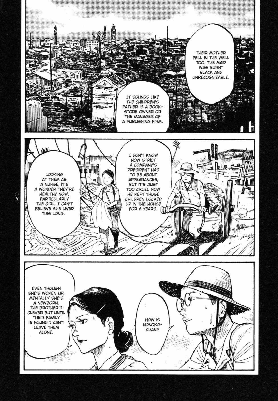 Tengoku ni Musubu Koi Chapter 1 page 52 - Chapter 1: vol.1