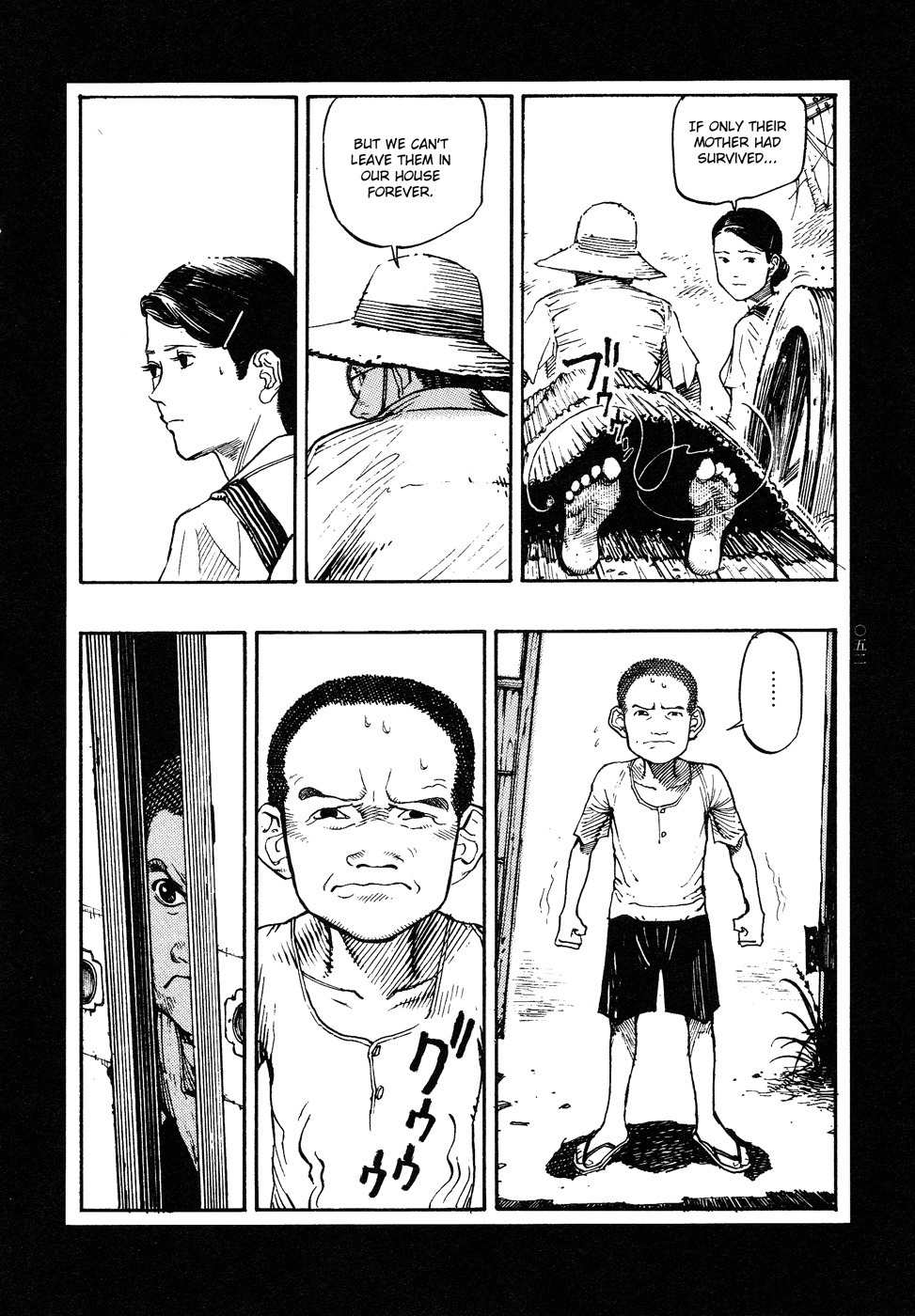 Tengoku ni Musubu Koi Chapter 1 page 53 - Chapter 1: vol.1
