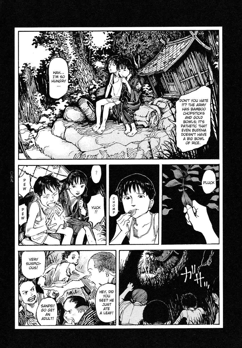 Tengoku ni Musubu Koi Chapter 1 page 60 - Chapter 1: vol.1