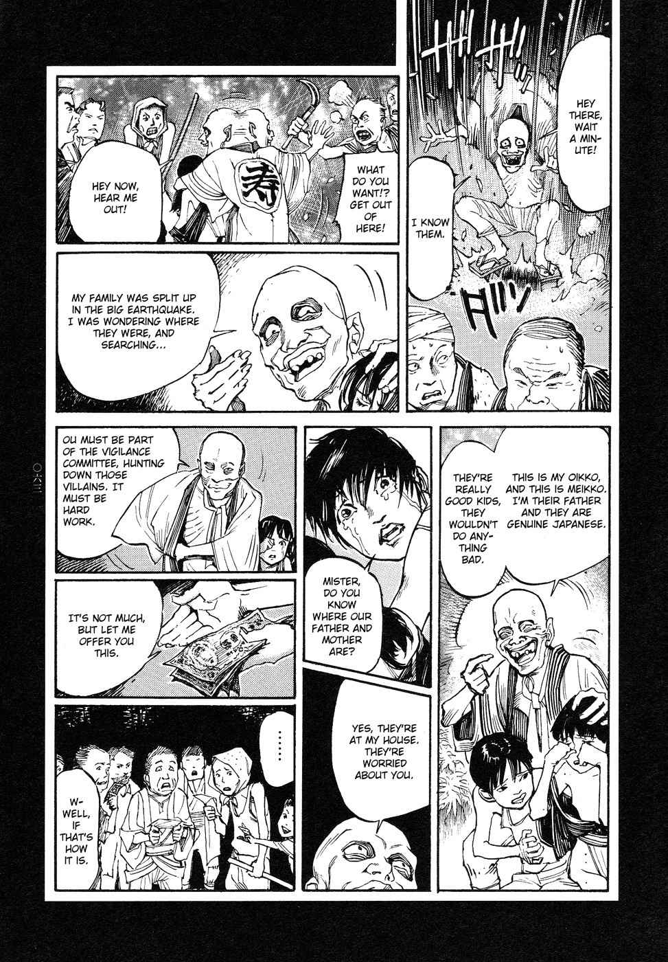 Tengoku ni Musubu Koi Chapter 1 page 64 - Chapter 1: vol.1