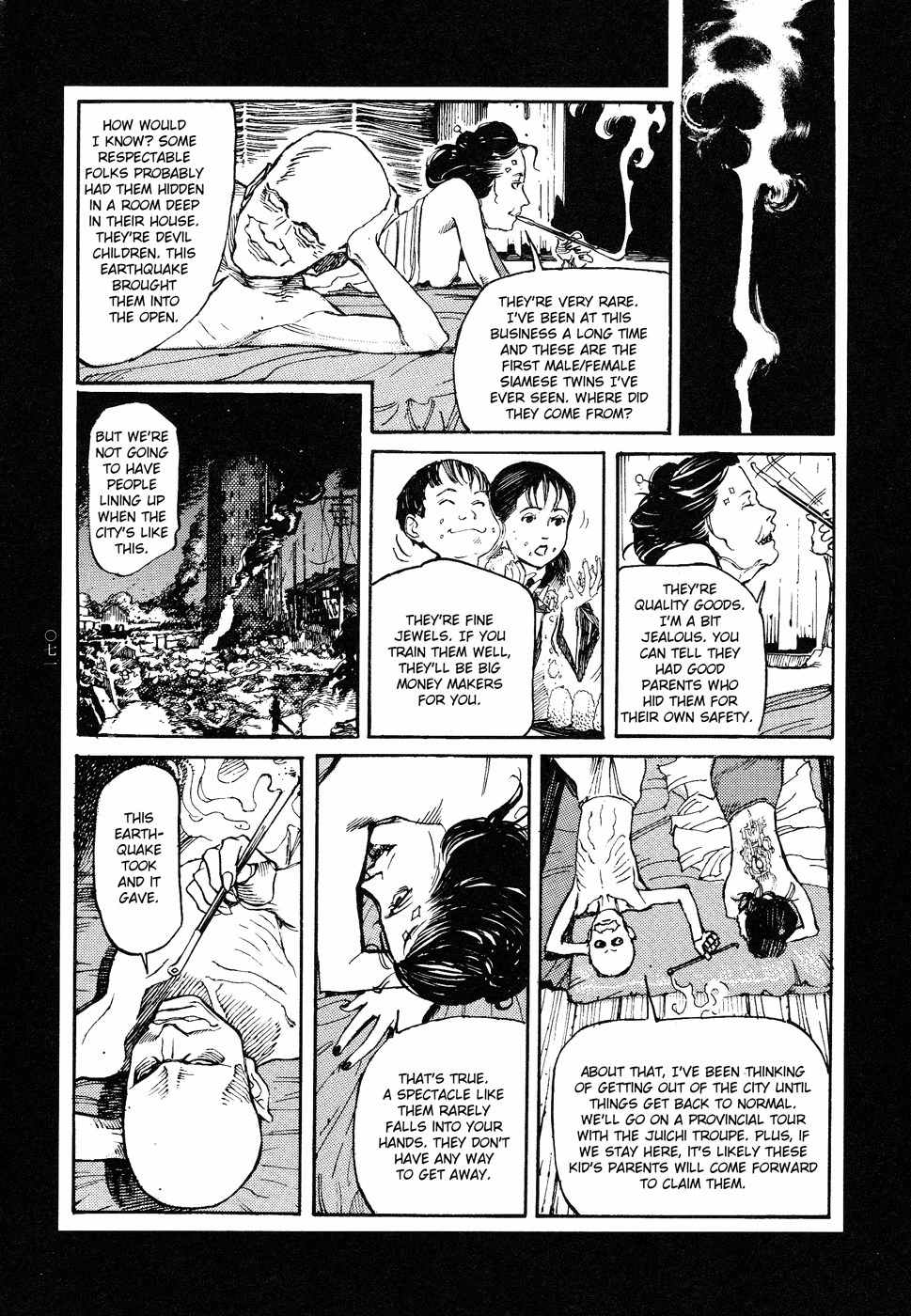 Tengoku ni Musubu Koi Chapter 1 page 71 - Chapter 1: vol.1