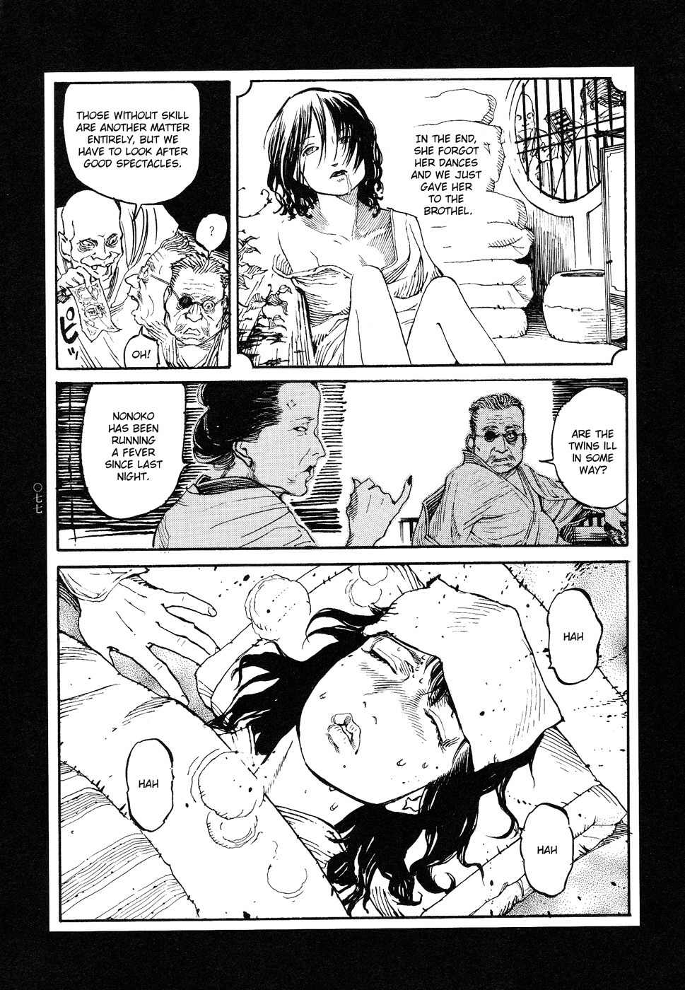 Tengoku ni Musubu Koi Chapter 1 page 77 - Chapter 1: vol.1