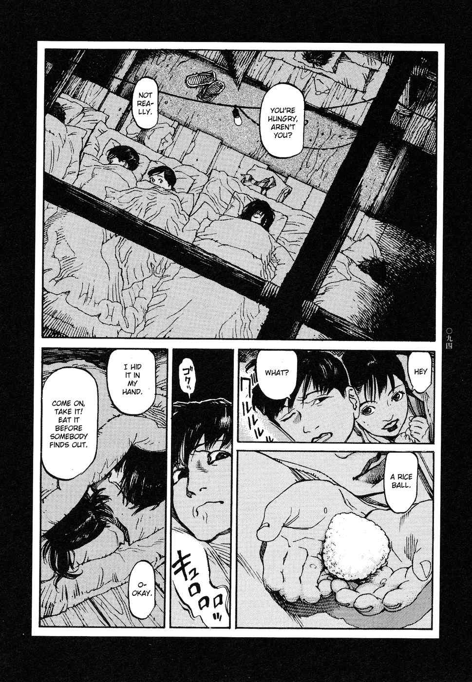 Tengoku ni Musubu Koi Chapter 1 page 94 - Chapter 1: vol.1