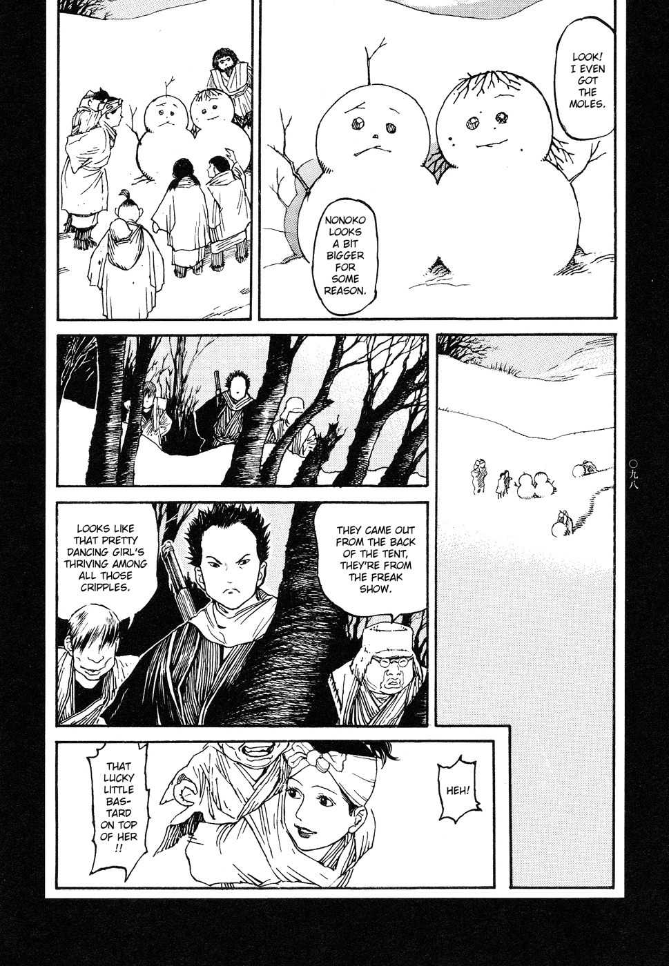 Tengoku ni Musubu Koi Chapter 1 page 98 - Chapter 1: vol.1