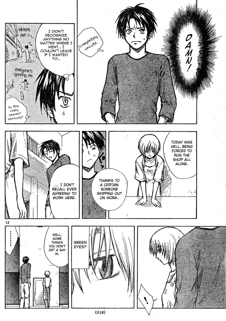 Tengoku no Honya  (Heaven's Bookstore) Chapter 0.2 page 12 - Chapter 0 v2 : Oneshot