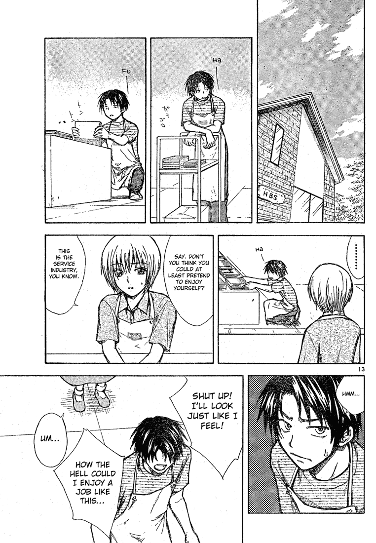 Tengoku no Honya  (Heaven's Bookstore) Chapter 0.2 page 13 - Chapter 0 v2 : Oneshot