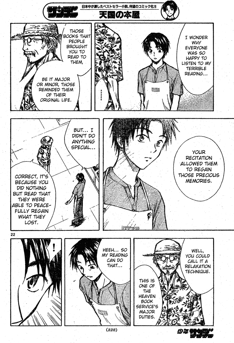 Tengoku no Honya  (Heaven's Bookstore) Chapter 0.2 page 22 - Chapter 0 v2 : Oneshot
