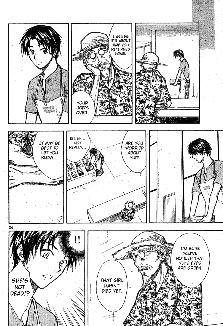 Tengoku no Honya  (Heaven's Bookstore) Chapter 0.2 page 24 - Chapter 0 v2 : Oneshot