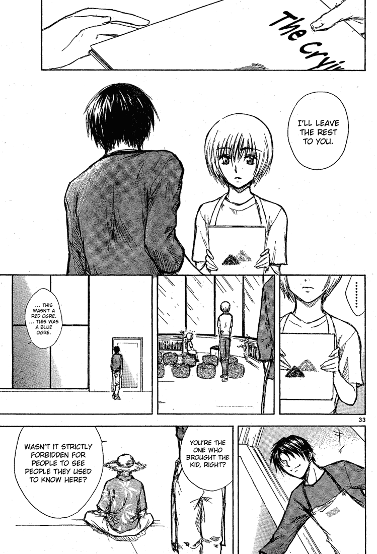 Tengoku no Honya  (Heaven's Bookstore) Chapter 0.2 page 33 - Chapter 0 v2 : Oneshot