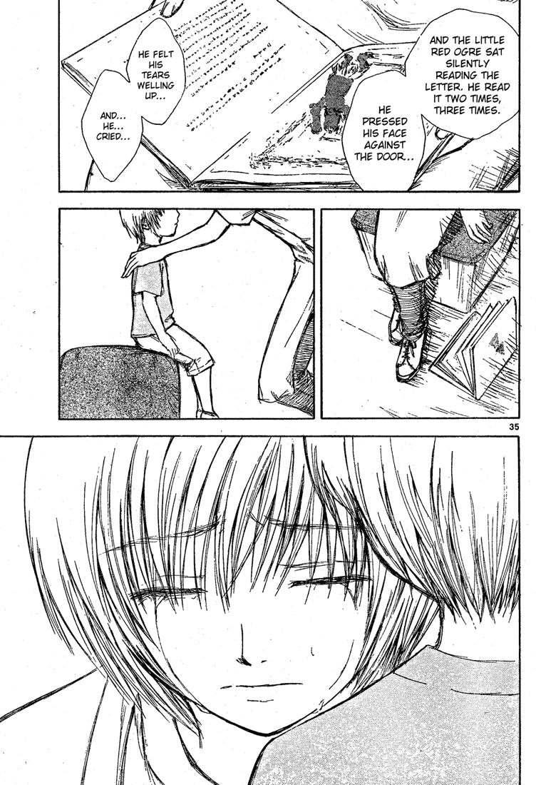 Tengoku no Honya  (Heaven's Bookstore) Chapter 0.2 page 35 - Chapter 0 v2 : Oneshot