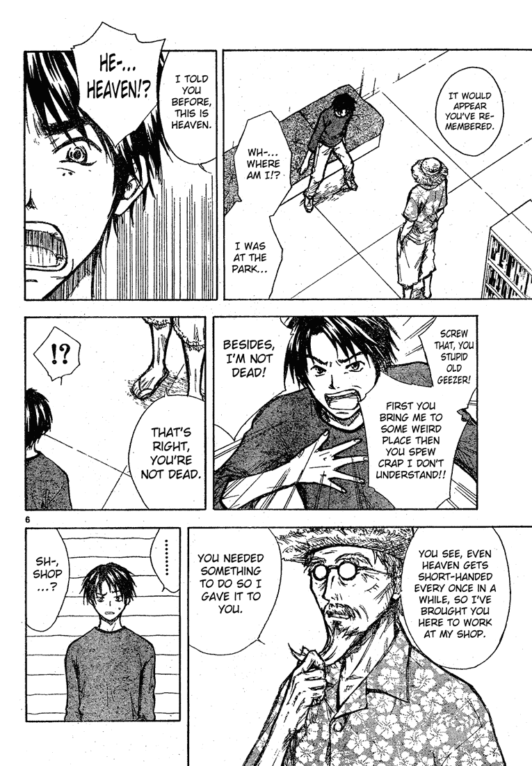 Tengoku no Honya  (Heaven's Bookstore) Chapter 0.2 page 6 - Chapter 0 v2 : Oneshot
