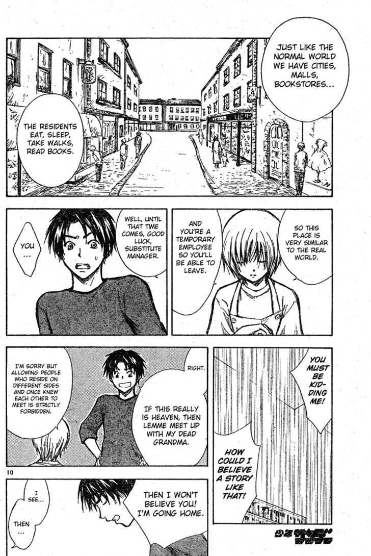 Tengoku no Honya Chapter 1 page 10 - Chapter 1