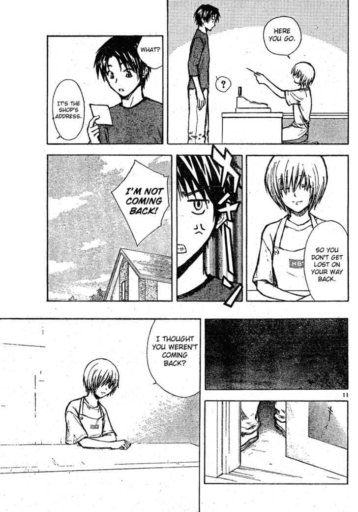 Tengoku no Honya Chapter 1 page 11 - Chapter 1