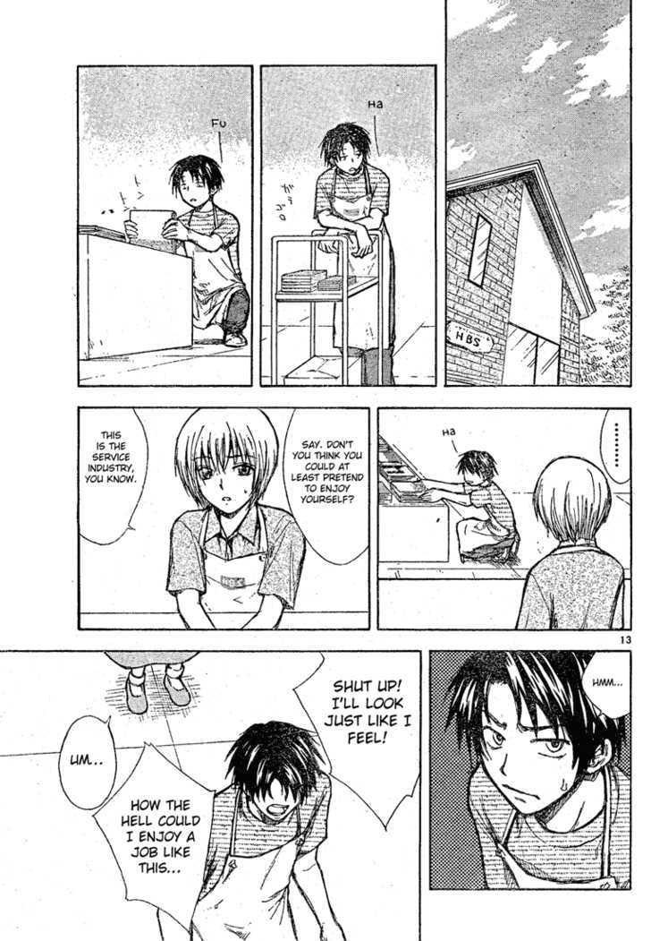 Tengoku no Honya Chapter 1 page 13 - Chapter 1
