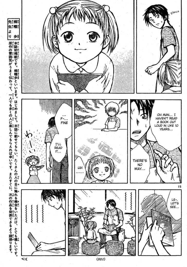 Tengoku no Honya Chapter 1 page 15 - Chapter 1