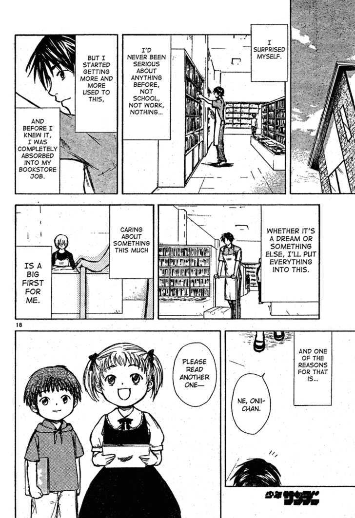 Tengoku no Honya Chapter 1 page 18 - Chapter 1