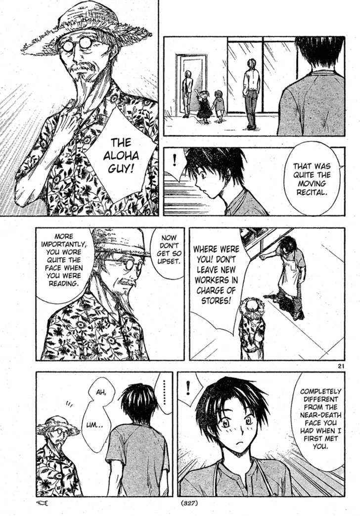 Tengoku no Honya Chapter 1 page 21 - Chapter 1