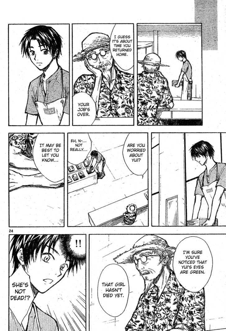 Tengoku no Honya Chapter 1 page 24 - Chapter 1