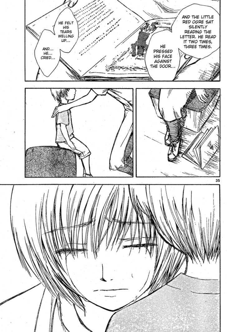 Tengoku no Honya Chapter 1 page 35 - Chapter 1