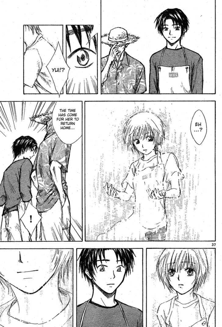 Tengoku no Honya Chapter 1 page 37 - Chapter 1