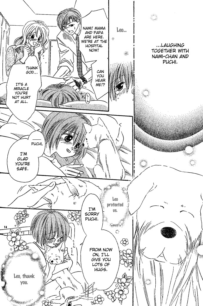 Tengoku no Inu Monogatari Chapter 1.2 page 14 - Chapter 1 v2 : The Story of Heaven's Dog episode 1 - Always Together