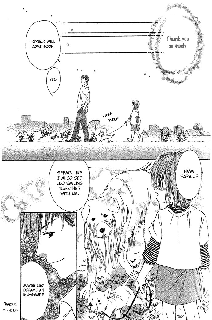 Tengoku no Inu Monogatari Chapter 1.2 page 15 - Chapter 1 v2 : The Story of Heaven's Dog episode 1 - Always Together