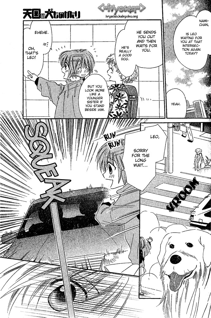 Tengoku no Inu Monogatari Chapter 1.2 page 4 - Chapter 1 v2 : The Story of Heaven's Dog episode 1 - Always Together