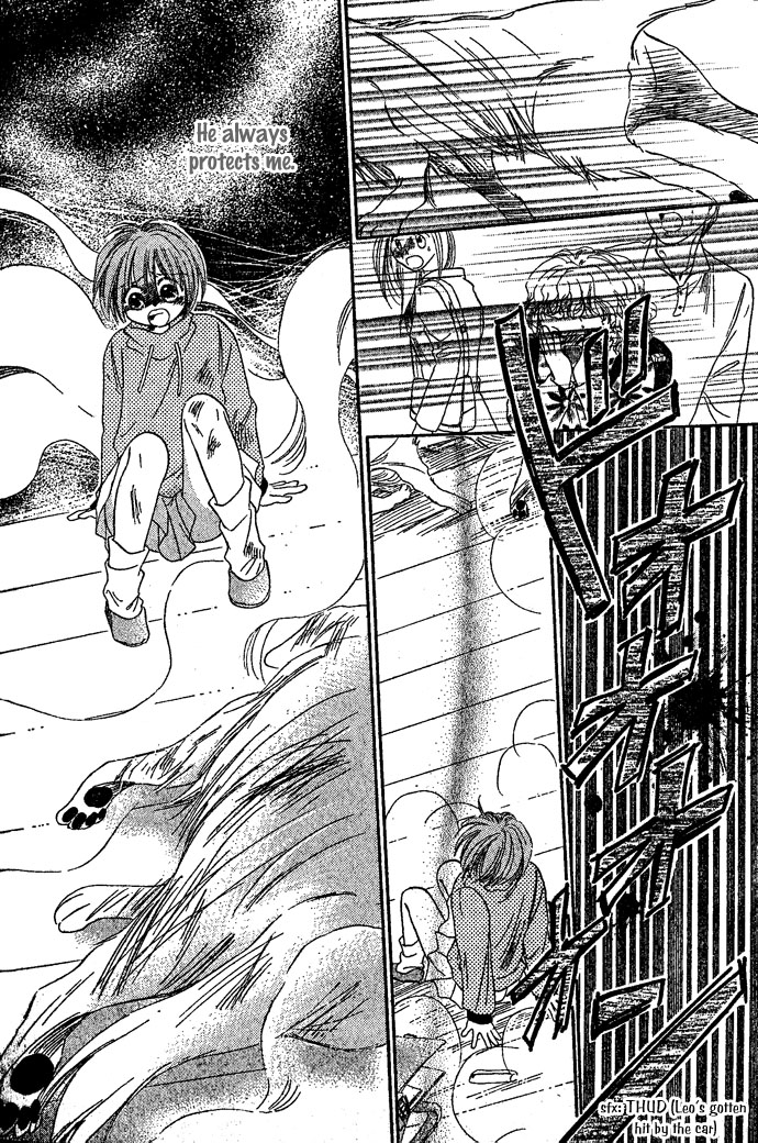 Tengoku no Inu Monogatari Chapter 1.2 page 5 - Chapter 1 v2 : The Story of Heaven's Dog episode 1 - Always Together