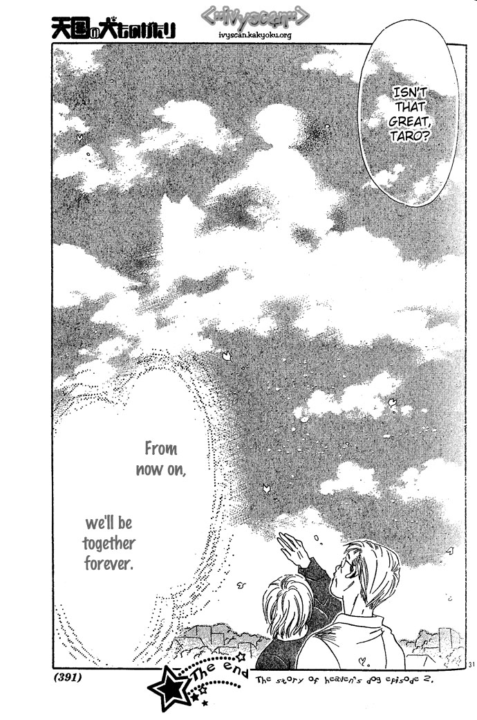 Tengoku no Inu Monogatari Chapter 2.2 page 16 - Chapter 2 v2 : The Story of Heaven's Dog episode 2 - Together Forever