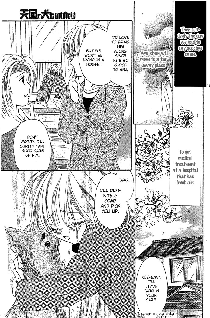 Tengoku no Inu Monogatari Chapter 2.2 page 4 - Chapter 2 v2 : The Story of Heaven's Dog episode 2 - Together Forever