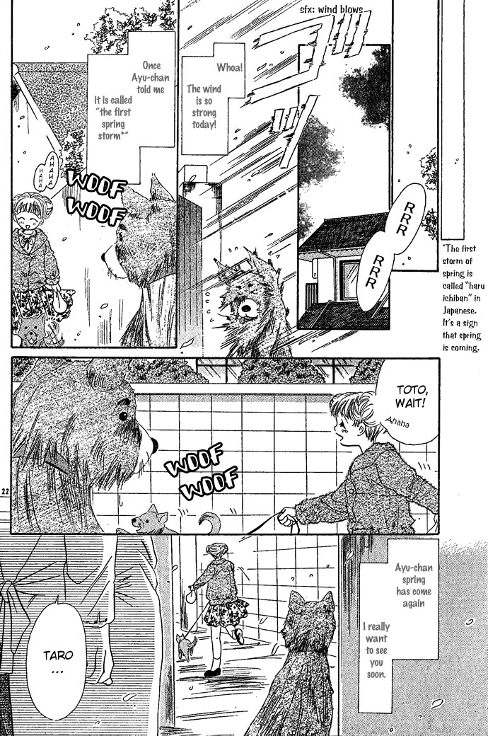 Tengoku no Inu Monogatari Chapter 2.2 page 7 - Chapter 2 v2 : The Story of Heaven's Dog episode 2 - Together Forever