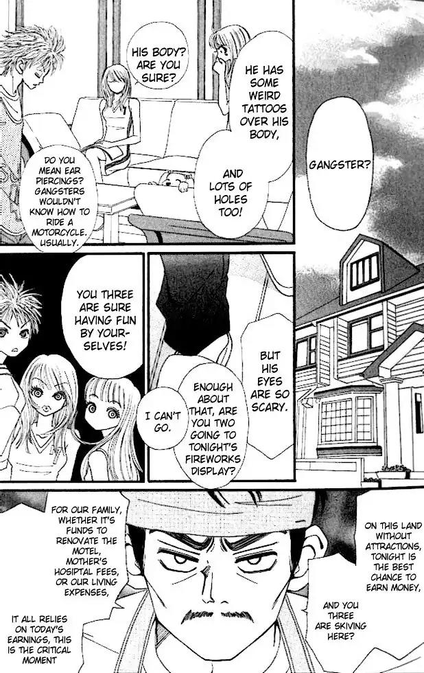 Tengoku no Mail Chapter 1 page 12 - Chapter 1