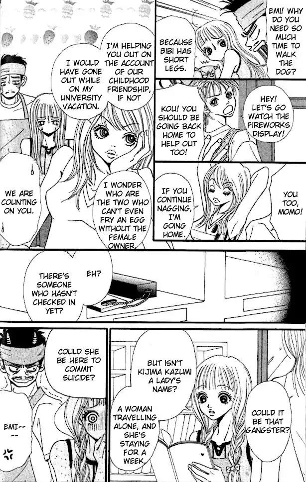 Tengoku no Mail Chapter 1 page 13 - Chapter 1