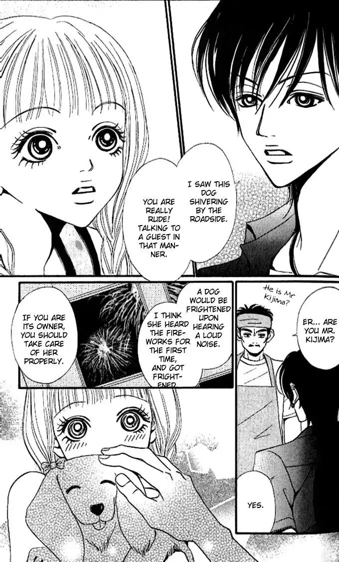 Tengoku no Mail Chapter 1 page 16 - Chapter 1