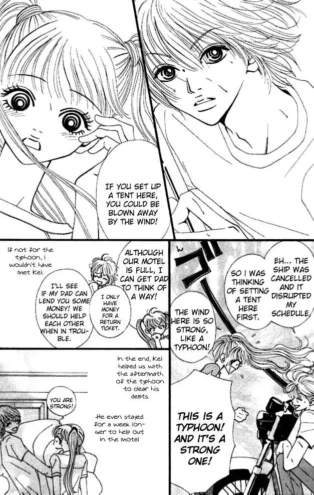 Tengoku no Mail Chapter 1 page 19 - Chapter 1
