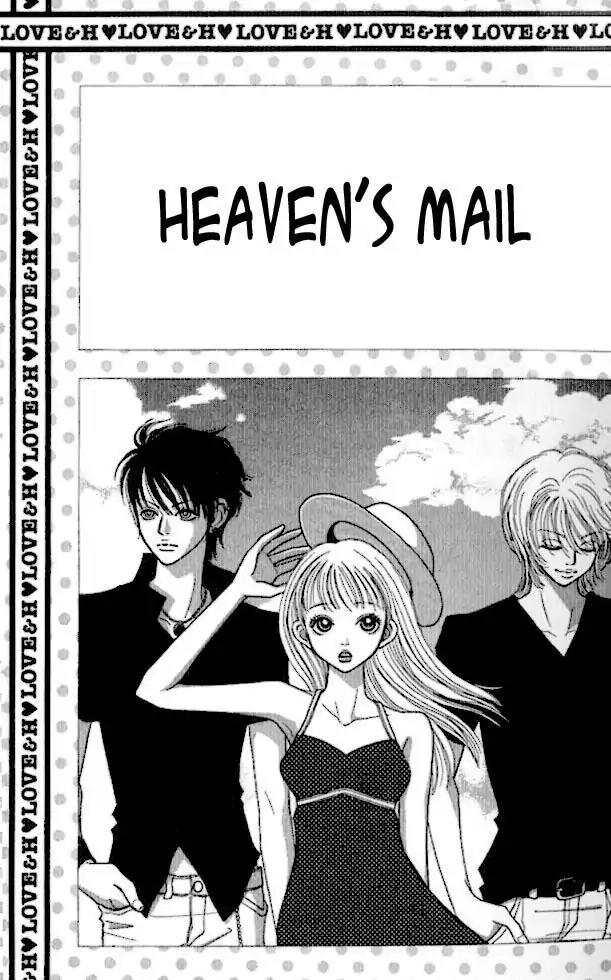 Tengoku no Mail Chapter 1 page 2 - Chapter 1