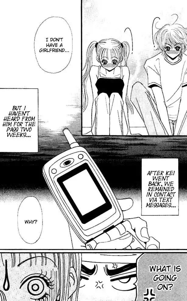 Tengoku no Mail Chapter 1 page 21 - Chapter 1