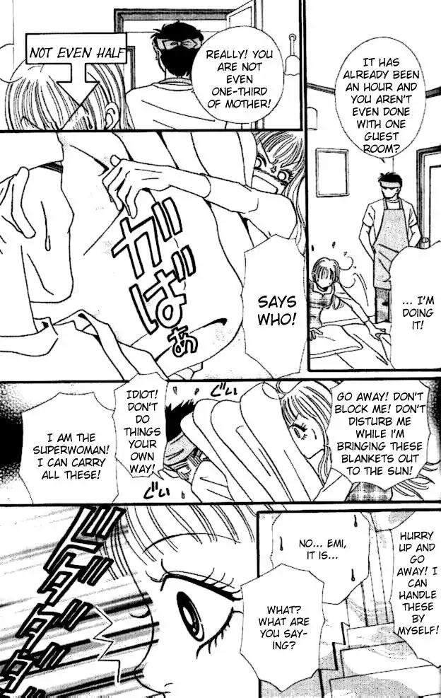 Tengoku no Mail Chapter 1 page 22 - Chapter 1